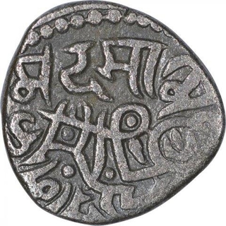 Billon Jital Coin of Muhammad Bin Sam of Turks Dynasty of Delhi Sultanate.