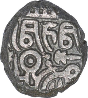 Billon One Jital Coin of Muizz ud Din Muhammad Bin Sam of Turks Dynasty of Delhi Sultanate.