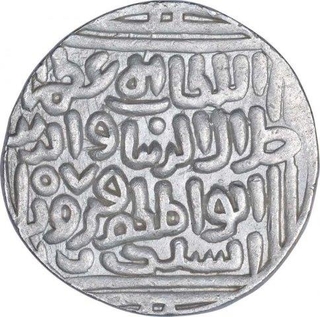 Silver Tanka Coin of Jalal Ud Din Firuz of Hadrat Delhi Mint of Delhi Sultanate.