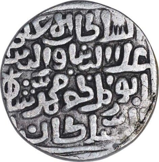 Silver Tanka Coin of Ala Ud Din Muhammad Khilji of Delhi Sultanate.