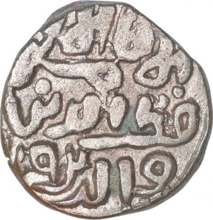 Billon Four Gani Coin of Qutb Ud Din MubaraK of Khaljis Dynasty of Delhi Sultanate.