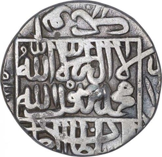 Silver One Rupee Coin of Sher Shah Suri of Delhi Sultanate.