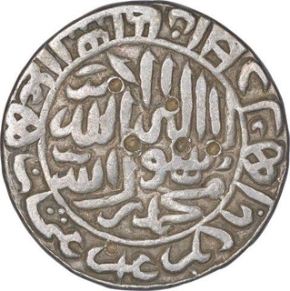 Silver One Rupee Coin of Sher Shah Suri of Delhi Sultanate.