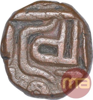 Copper Half Fulus Coin of Nasir ud Din Mahmud Shah I of Gujurat Sultanate.