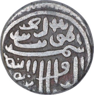 Silver One Tanka Coin of Shams ud Din Muzaffar II of Gujarat Sultanate.