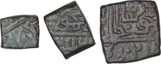 Copper Falus Coins of Mahmud Shah II of Malwa Sultanate.