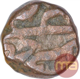 Copper Quarter Dam Coin of Akbar of Hastam Hissa Type of Ardibihisht Month.