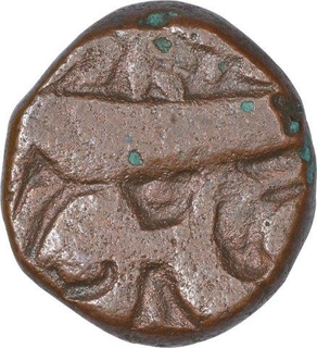 Copper Quarter Dam Coin of Akbar of Burhanpur Mint of Ardibihisht Month.