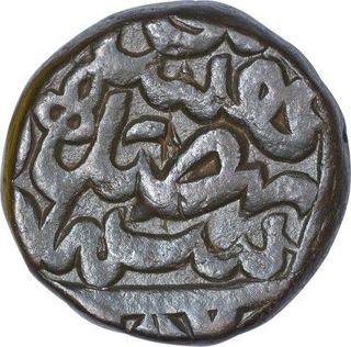 Copper One Dam Coin of Akbar of Dogaon Mint of Fi Tarikh Type.