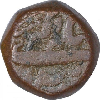 Copper One Dam Coin of Akbar of Gobindpur Mint.