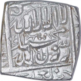 Silver Square One Rupee Coin of Akbar of Ahmadabad Mint.