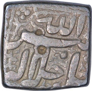 Silver Square Rupee Coin of Akbar of Ahmadabad mint.