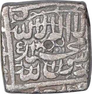 Silver Square One Rupee Coin of Akbar Jalal Ud Din Muhammad.