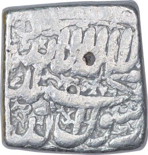 Square Silver Rupee of Akbar.