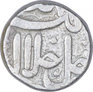 Silver One Rupee Coin of Akbar of Ahmadabad Mint of Khurdad Month.