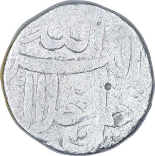 Silver One Rupee Coin of Akbar of Ahmadabad Mint of Bahman Month.