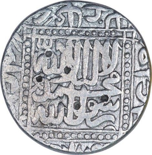 Silver One Rupee Coin of Akbar of Ahmadabad Mint.