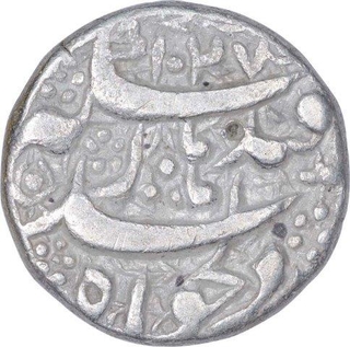 Silver One Rupee Coin of Jahangir of Qandahar Mint.