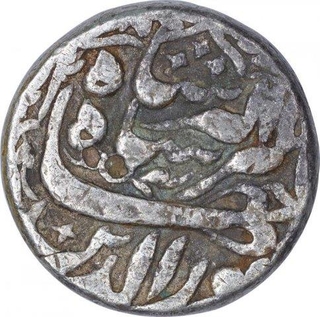 Silver One Rupee Coin of Jahangir of Tatta Mint.