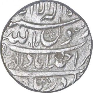 Silver One Rupee Coin of Shah Jahan of Ahmadabad Mint of Azar Month.