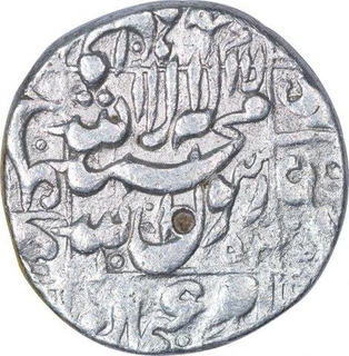 Siver One Rupee Coin of Shah Jahan of Allahabad Mint.