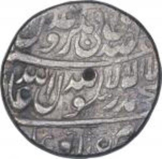 Silver One Rupee Coin of Shah Jahan of Burhanpur Mint.