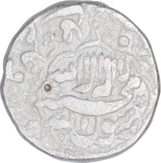 Silver One Rupee Coin of Shah Jahan of Daulatabad Mint.