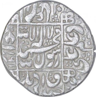 Silver One Rupee Coin of Shah Jahan of Junagarh Mint.