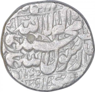 Silver One Rupee Coin of Shah Jahan of Multan Mint.