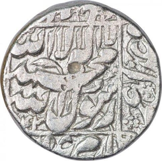 Silver One Rupee Coin of Shahjahan of Multan Mint.