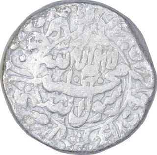 Silver One Rupee Coin of Shah Jahan of Multan Mint.