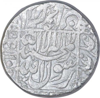 Silver One Rupee Coin of Shah Jahan of Kalima Type.