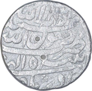 Silver One Rupee Coin of Shah Jahan of Patna Mint.