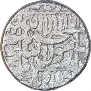 Silver One Rupee Coin of Shah Jahan of Surat Mint.