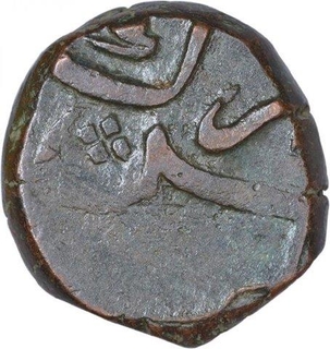 Copper One Paisa Coin of Aurangzeb Alamgir of Surat Mint.