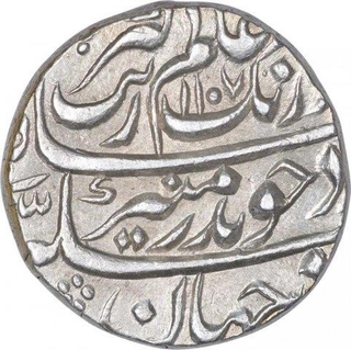 Silver One Rupee Coin of Aurangzeb Alamgir of Ajmer Dar Ul Khair Mint.