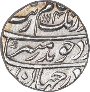 Silver One Rupee Coin of Aurangzeb Alamgir of Ajmer Dar Ul Khair Mint.