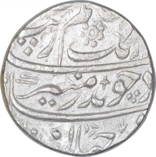 Silver One Rupee Coin of Aurangzeb Alamgir of Akbarbad Mint.