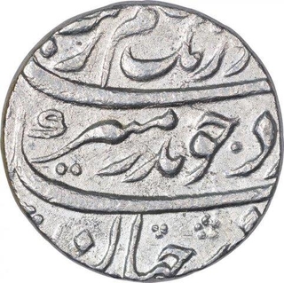 Silver One Rupee Coin of Aurangzeb Alamgir of Akbarnagar Mint.