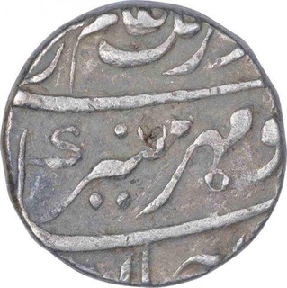 Silver One Rupee Coin of Aurangzeb Alamgir of Akbarnagar Mint.