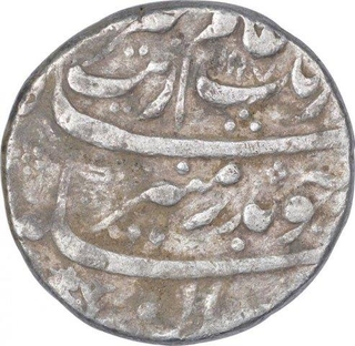 Silver One Rupee Coin of Aurangazeb Alamgir of Bijapur Dar Ul Zafar Mint.