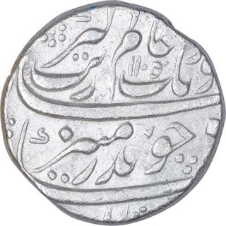 Silver One Rupee Coin of Aurangzeb Alamgir of Bijapur Dar ul Zafar Mint.