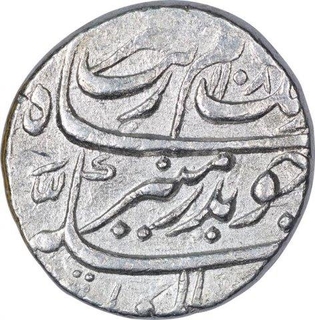 Silver One Rupee Coin of Aurangzeb Alamgir of Burhanpur Mint.