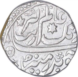 Silver One Rupee Coin of Aurangzeb Alamgir of Golkonda Mint.