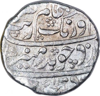 Silver One Rupee Coin of Aurangzeb Alamgir of Haiderabad Dar ul Jihad Mint.