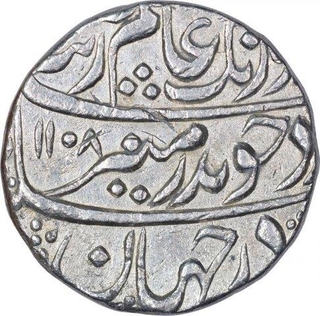 Silver One Rupee Coin of Aurangzeb Alamgir of Islamabad Mint.