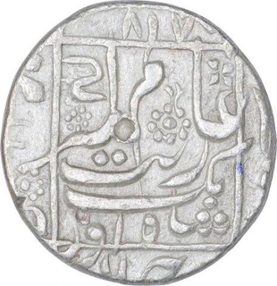 Silver One Rupee Coin of Aurangzeb Alamgir of Jungarh Mint.