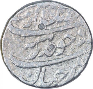 Silver One Rupee Coin of Aurangzeb Alamgir of Kabul Mint.