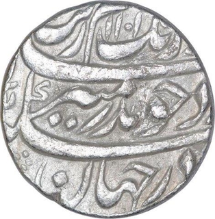 Silver One Rupee Coin of Aurangzeb Alamgir of Lahore Dar Ul Saltana Mint.