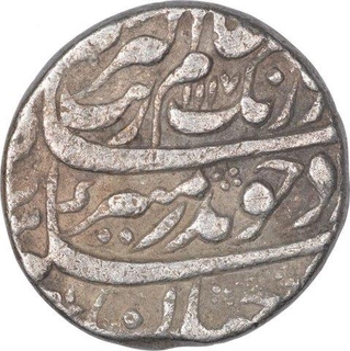 Silver One Rupee Coin of Aurangzeb Alamgir of Lahore Dar Ul Sultanat Mint.